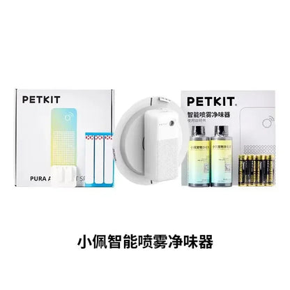 A  For PETKIT PURA MAX Cat Litter Box Accessoriess Original Smart K3 Spray Odor Eliminator N50 Cat Toilet Odor Control Air Clea