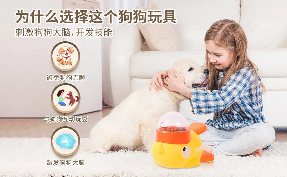 Interactive Feeder Yellow Duck Shaped Dog Slow Feeder Washable Automatic Dog Feeder Toy for Pets Food Dispenser