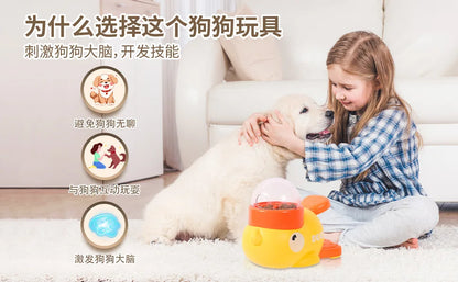 Interactive Feeder Yellow Duck Shaped Dog Slow Feeder Washable Automatic Dog Feeder Toy for Pets Food Dispenser