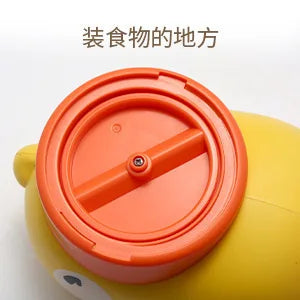 Interactive Feeder Yellow Duck Shaped Dog Slow Feeder Washable Automatic Dog Feeder Toy for Pets Food Dispenser