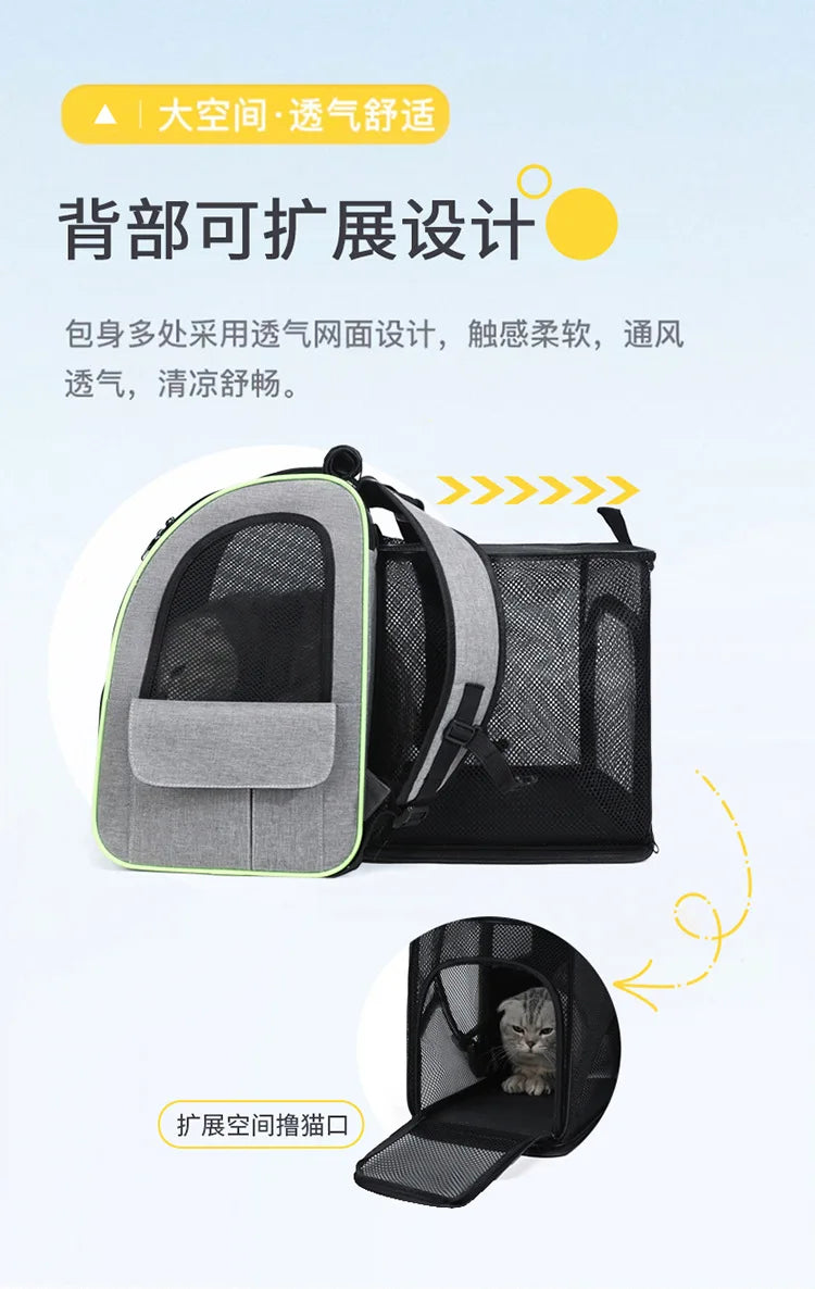Cat Bag for Outdoor Use Portable and Expandable Pet Travel Bag Small Dog Cat Travel Backpack Pet Accessories