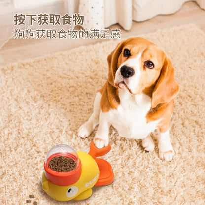 Interactive Feeder Yellow Duck Shaped Dog Slow Feeder Washable Automatic Dog Feeder Toy for Pets Food Dispenser