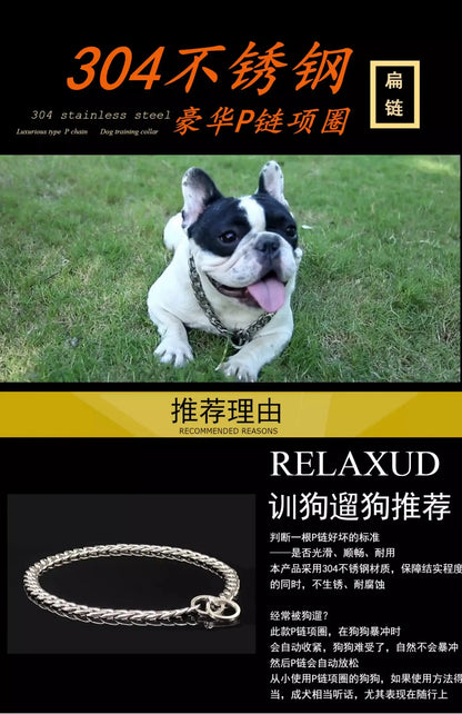 30-75CM 304 Stainless Steel P Chain Dog Collar Pet Neck Strap and Leash for Small Medium and Large Dogs