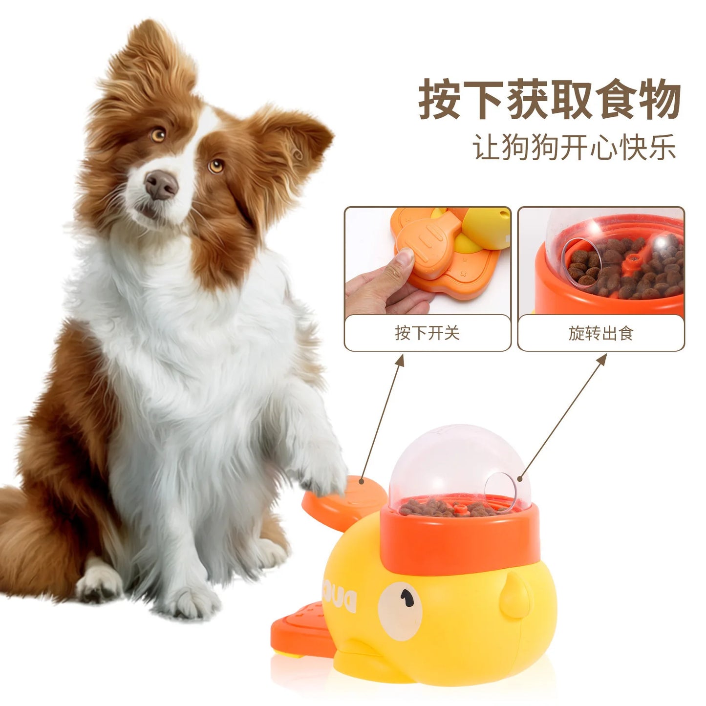 Interactive Feeder Yellow Duck Shaped Dog Slow Feeder Washable Automatic Dog Feeder Toy for Pets Food Dispenser