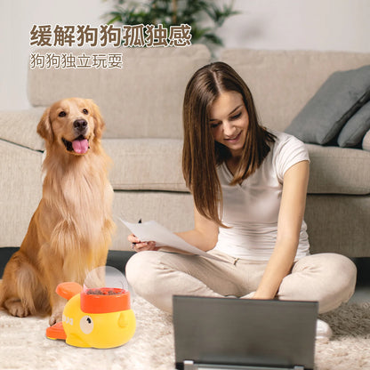 Interactive Feeder Yellow Duck Shaped Dog Slow Feeder Washable Automatic Dog Feeder Toy for Pets Food Dispenser