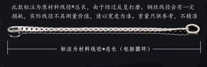 30-75CM 304 Stainless Steel P Chain Dog Collar Pet Neck Strap and Leash for Small Medium and Large Dogs